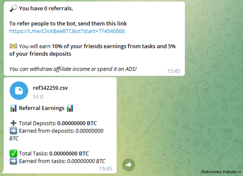 Как заработать Биткоин без вложений