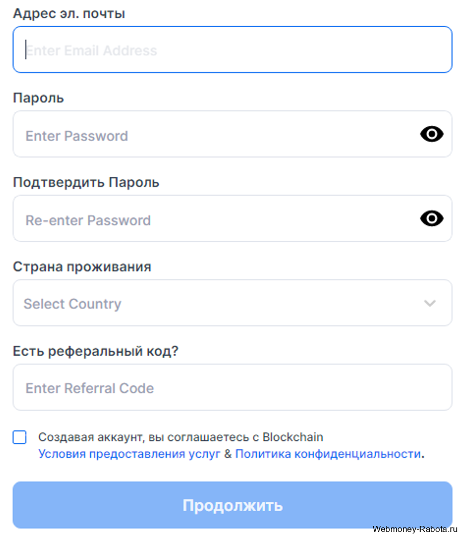 Как заработать Биткоин без вложений