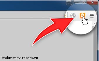 Вибратор LovenseLush для повышения заработка веб моделей