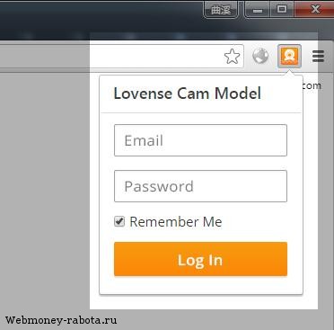 Вибратор LovenseLush для повышения заработка веб моделей