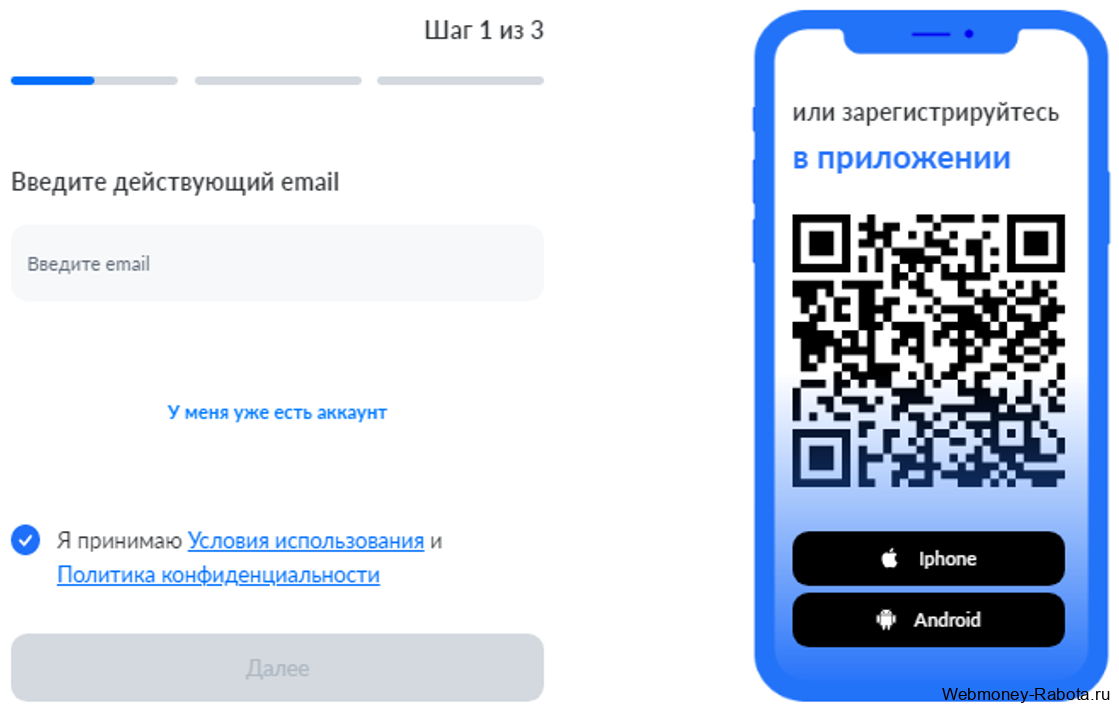 Инвестиции в облачный майнинг и добыча криптовалют в облаке без вложений - ТОП 10 сайтов