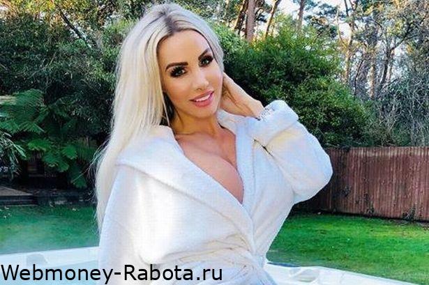 Денни Харвуд onlyfans