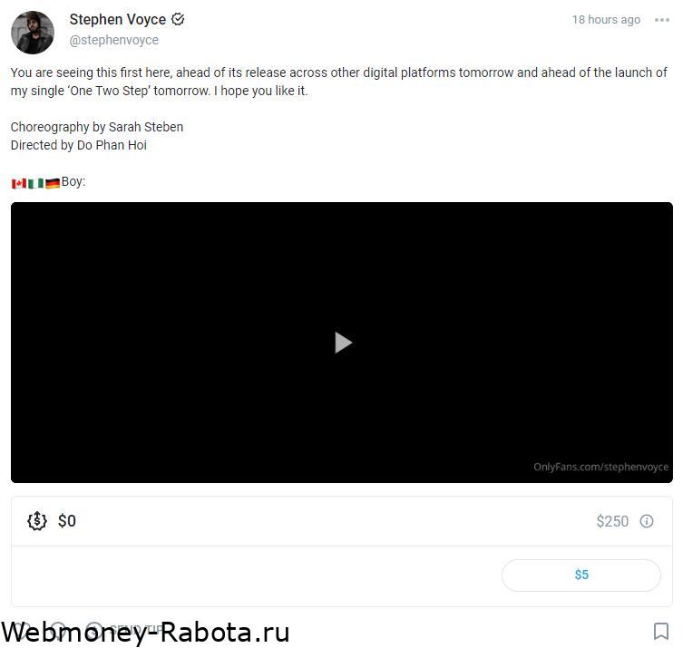 10 полезных фишек и функций Onlyfans о которых вы могли не знать