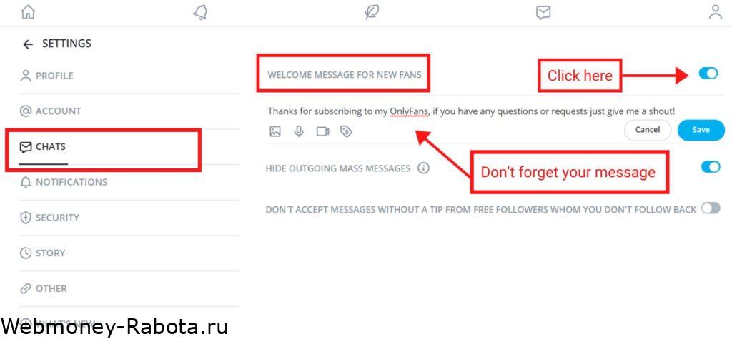 10 полезных фишек и функций Onlyfans о которых вы могли не знать
