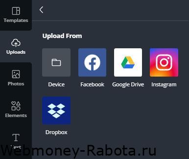 Настройка профиля OnlyFans - правильное отображение фотографий в профиле