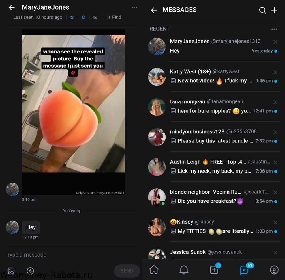 Mary Jane Jones onlyfans