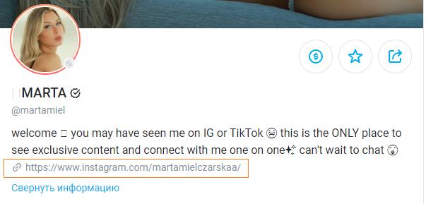 10 способов взаимодействия с подписчиками на Onlyfans и почему это так важно
