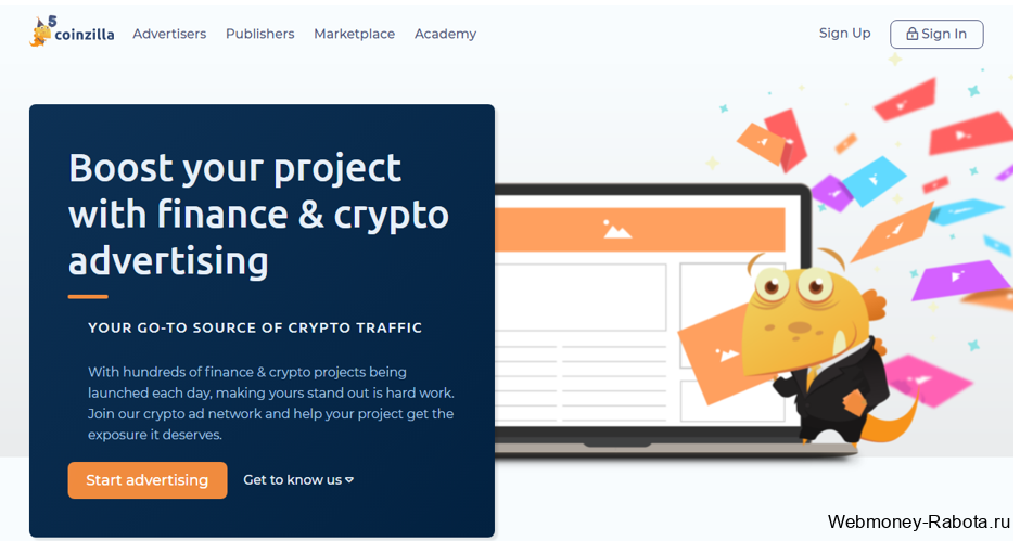 Coinzilla рекламная сеть