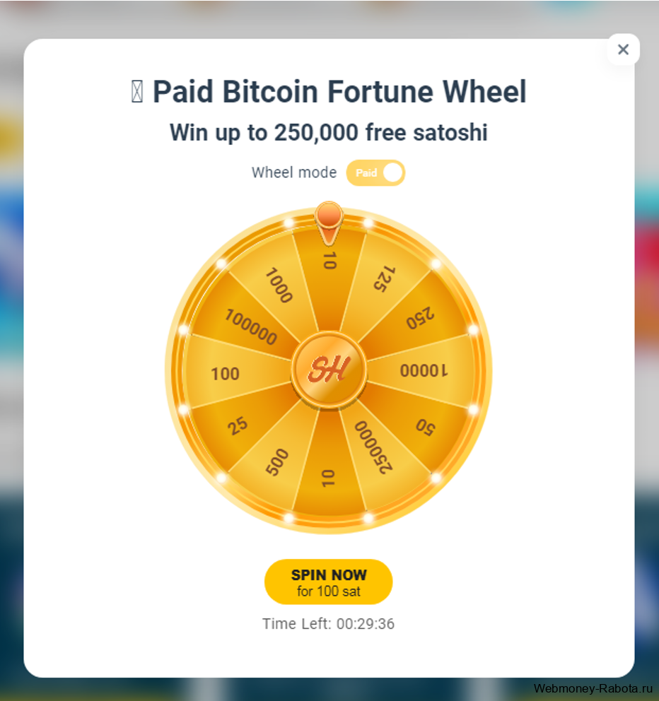 биткоин раздача сатоши