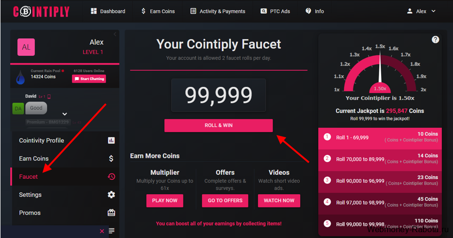 Cointiply