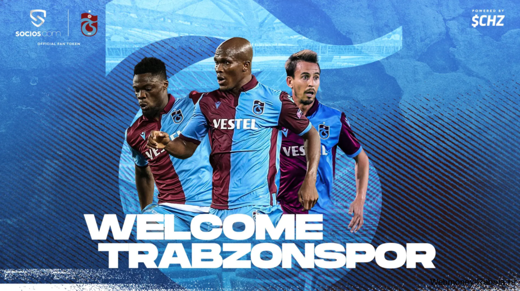 Trabzonspor Fan Token криптовалюта