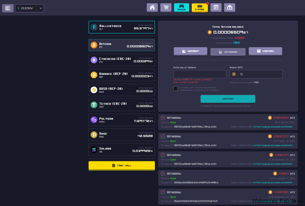 Rollercoin выплаты на биткоин
