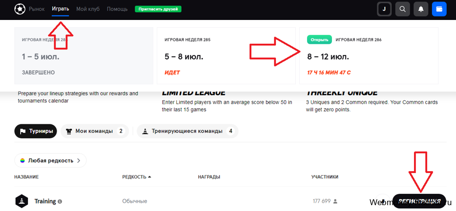 20 сайтов для заработка без вложений – халява с выводом на Киви кошелёк