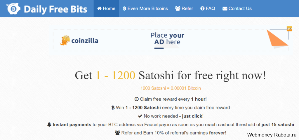 Dailyfreebits