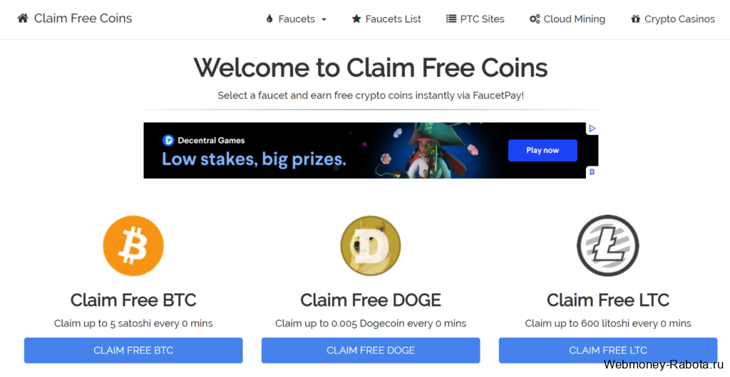 Claimfreecoins