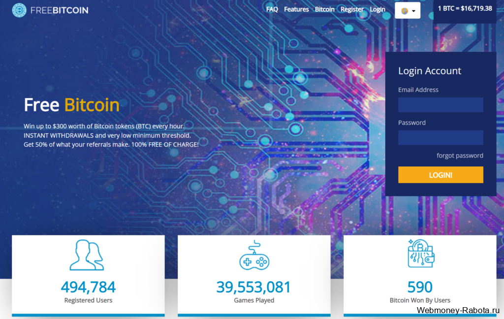Freebitcoin io
