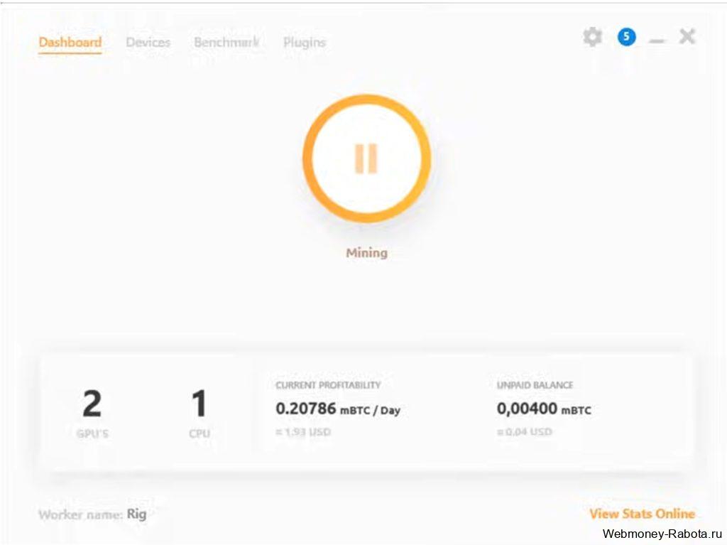 Программы и приложения для заработка в интернете без вложений (на ПК и телефон)